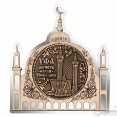 Магнит из бересты Уфа-Мечеть Ляля-Тюльпан (мечеть) серебро